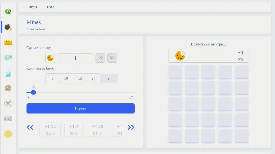 Джекпот в казино Лавина